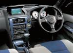 Nissan Terrano 1999 года